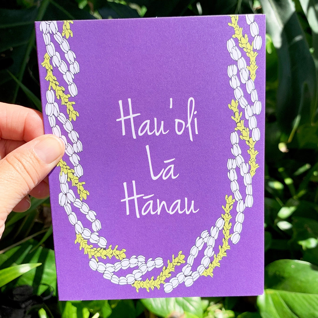 Pikake & Pakalana Birthday Card Purple - DSD