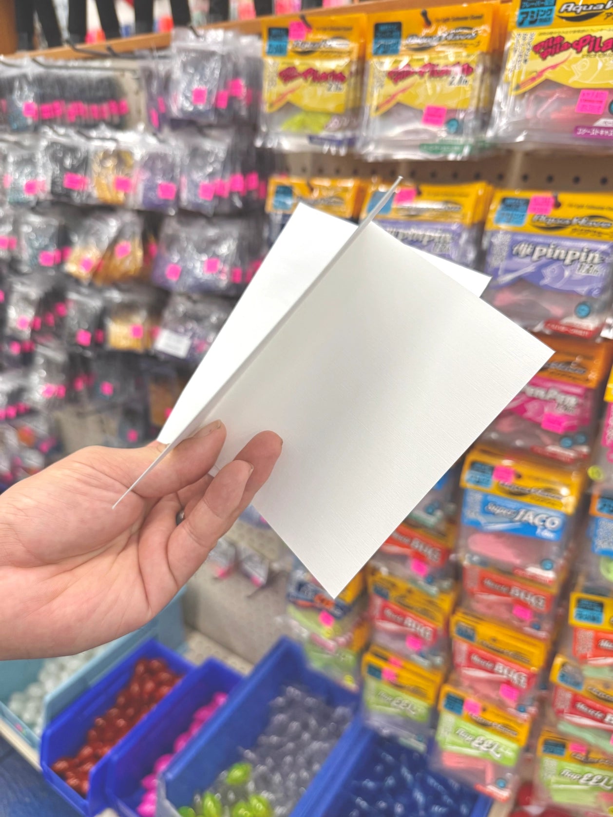 Sup Palala | Greeting Card