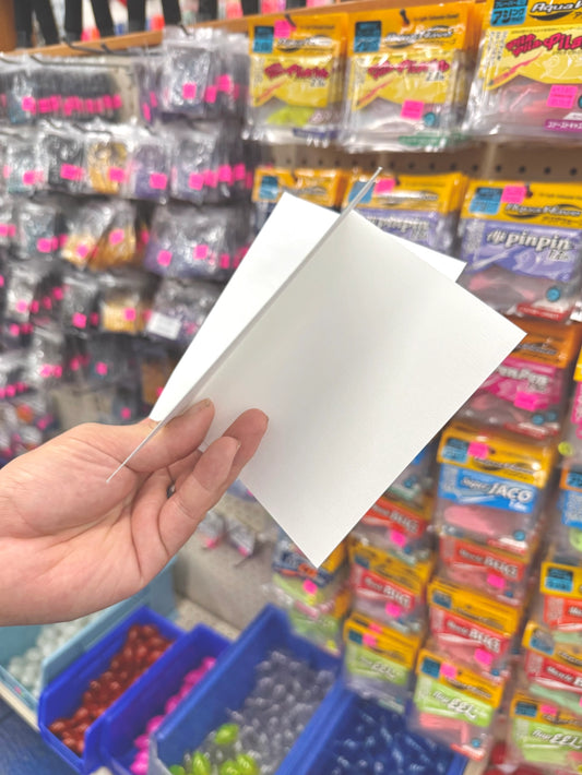 Sup Palala | Greeting Card